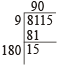 number-system-q-49142.png
