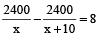 pipes-and-cisterns-q-56183.png