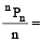 permutation-combination-f-19744.png