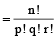 permutation-combination-f-19807.png