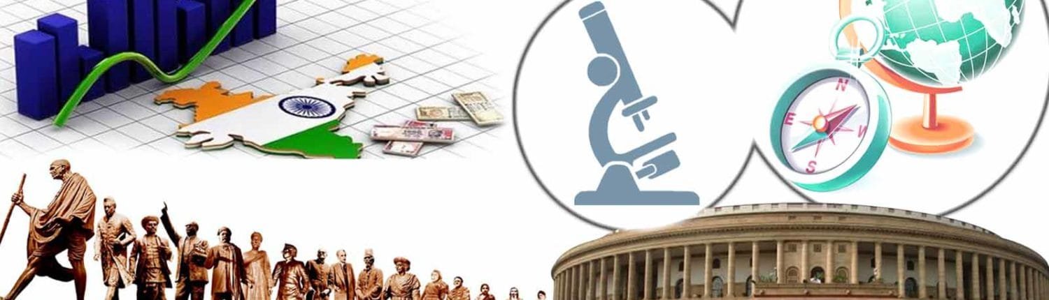 general-knowledge-for-competitive-exams